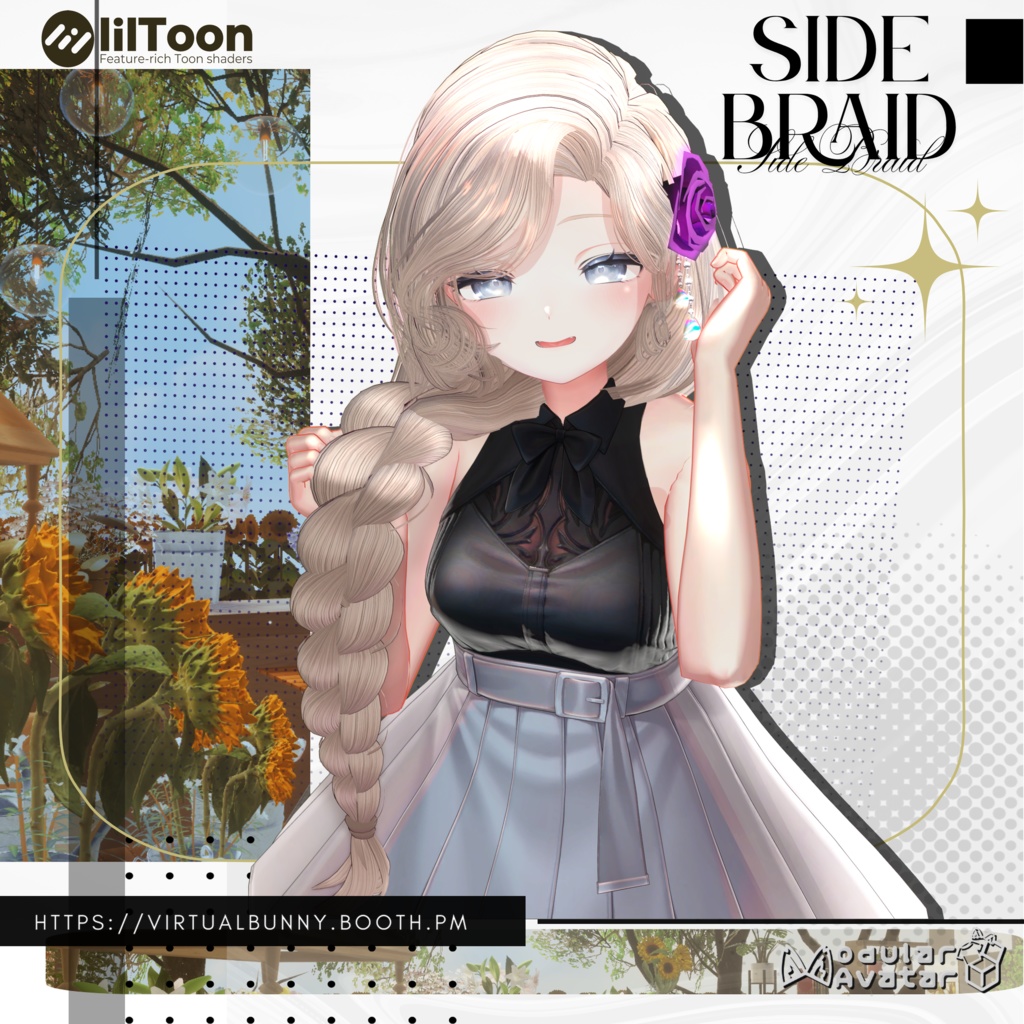 Side Braid -`♡´-12 アバター-`♡´-