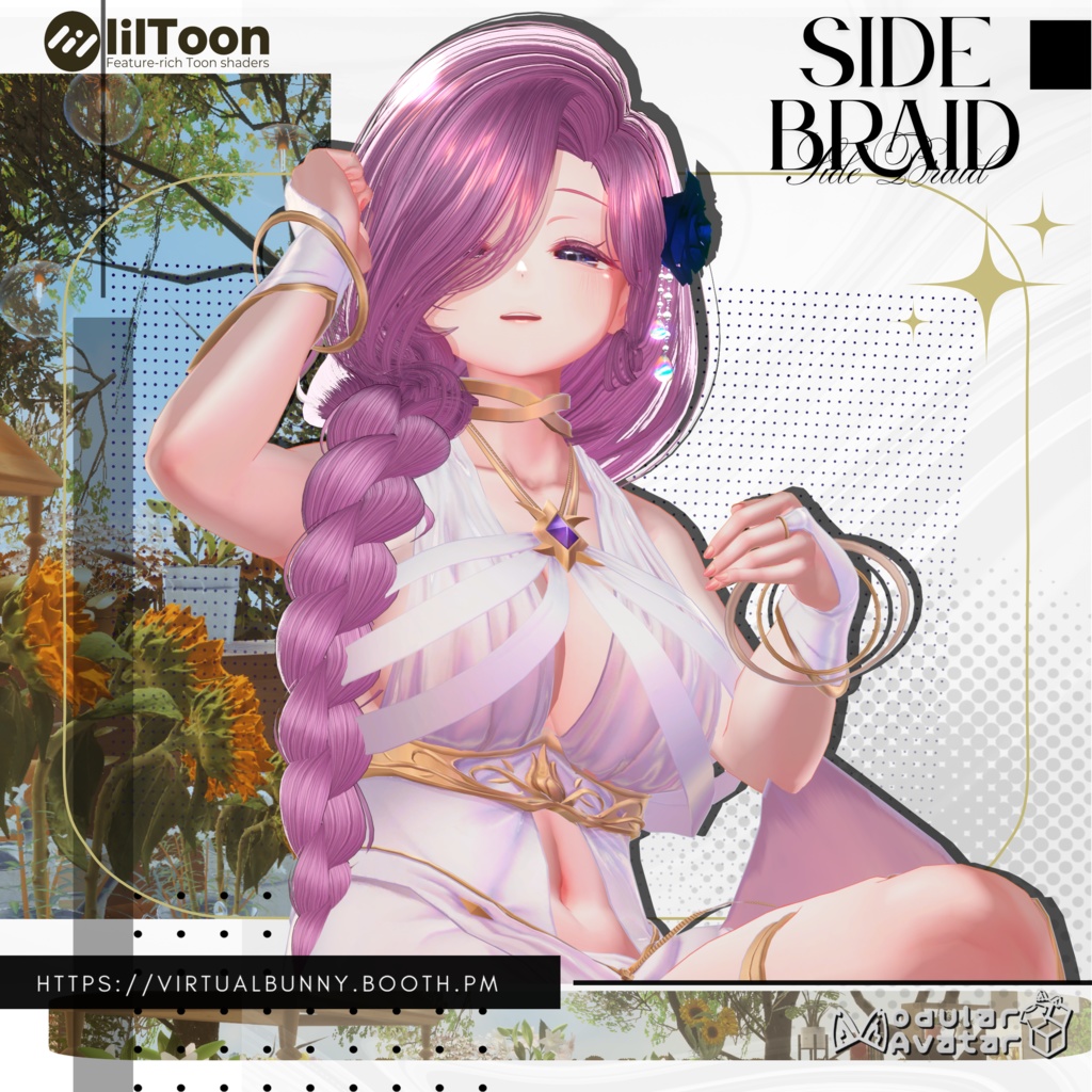 Side Braid -`♡´-12 アバター-`♡´-