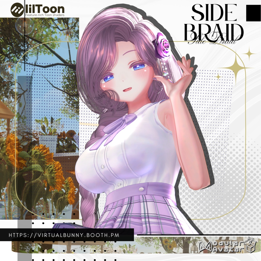 Side Braid -`♡´-12 アバター-`♡´-