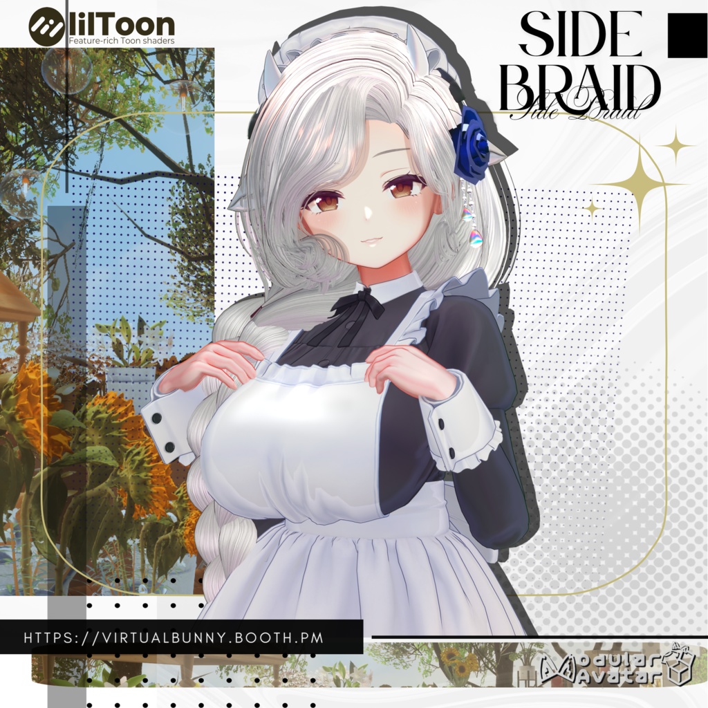 Side Braid -`♡´-12 アバター-`♡´-