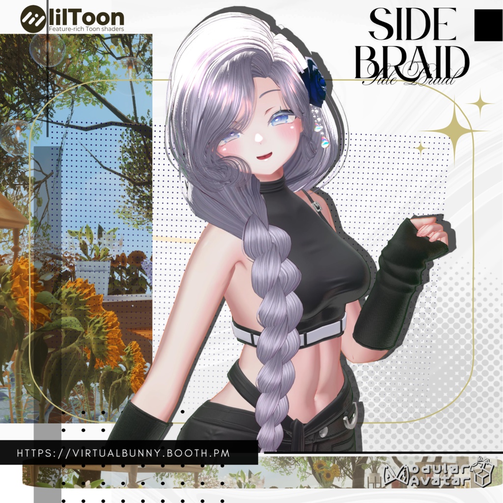 Side Braid -`♡´-12 アバター-`♡´-