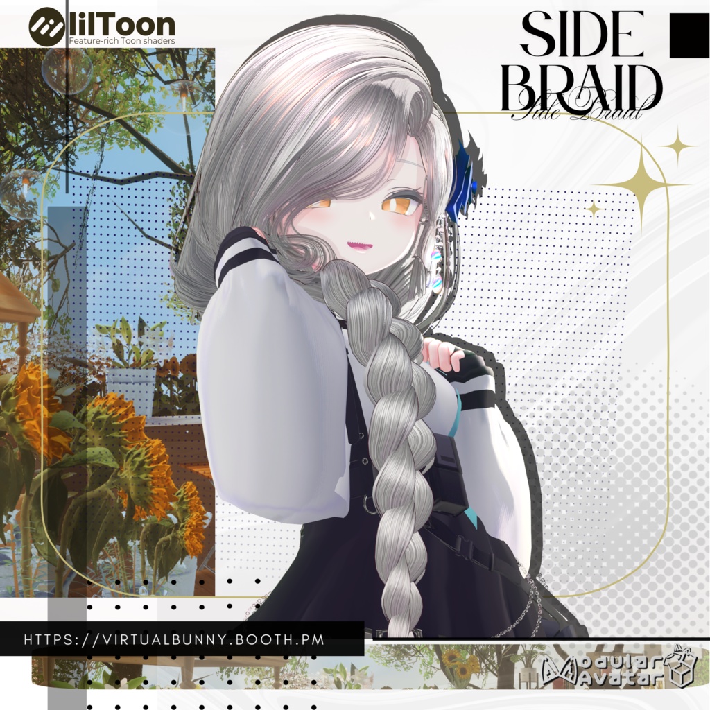 Side Braid -`♡´-12 アバター-`♡´-