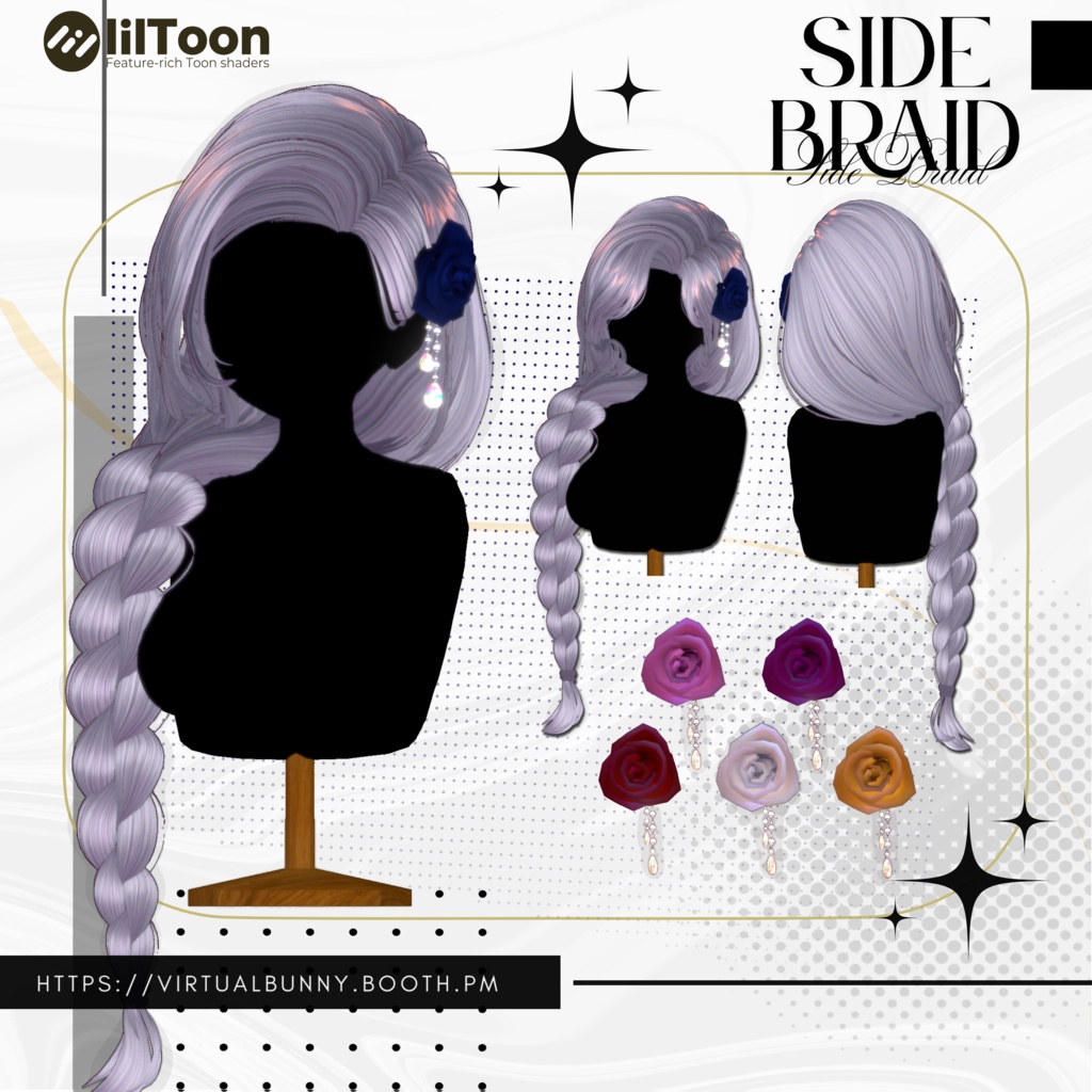 Side Braid -`♡´-12 アバター-`♡´-