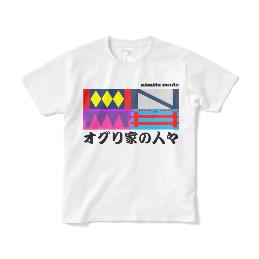 オグリ家の人々Tシャツ NMOFT02