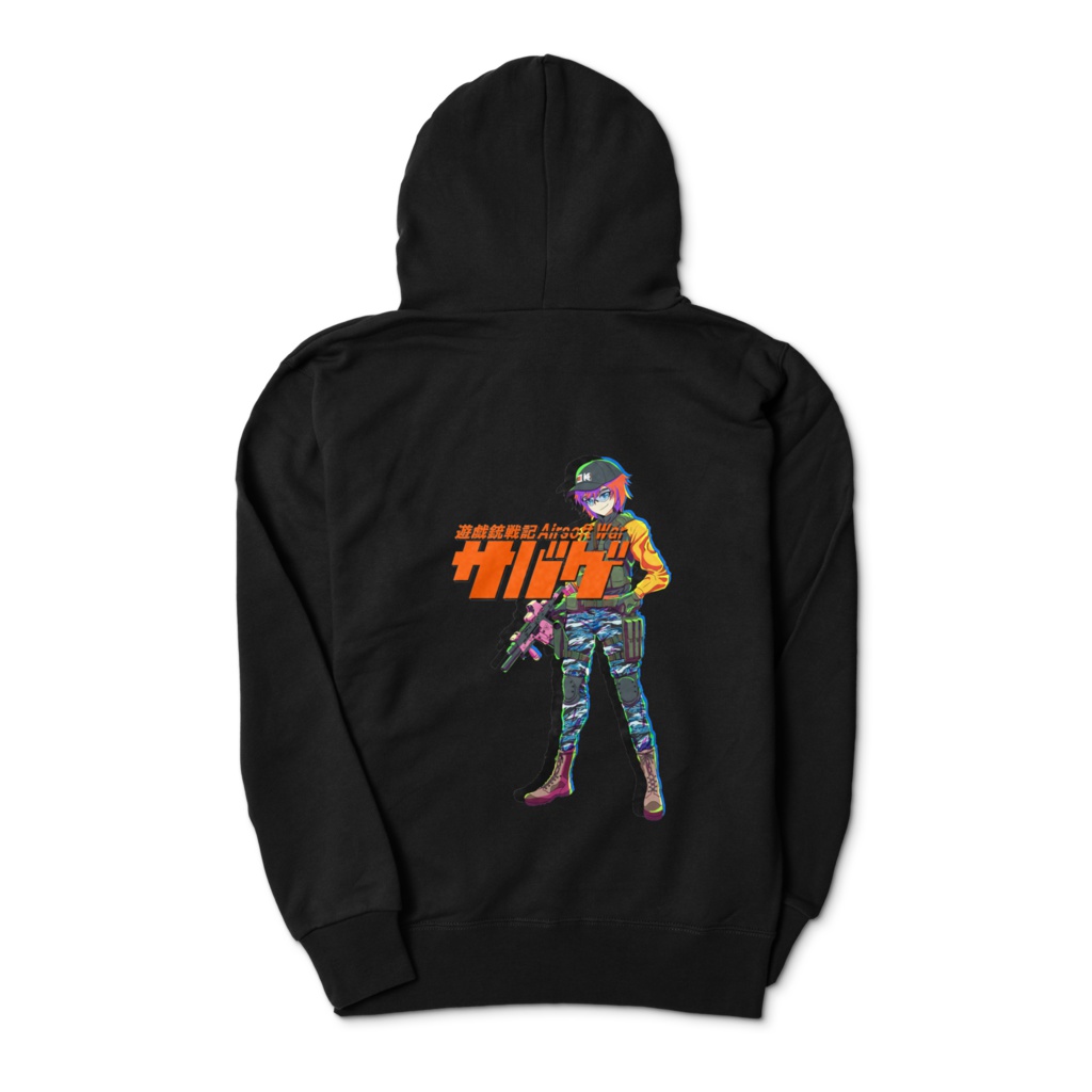 遊戯銃戦記 Airsoft War ジップパーカー カラー