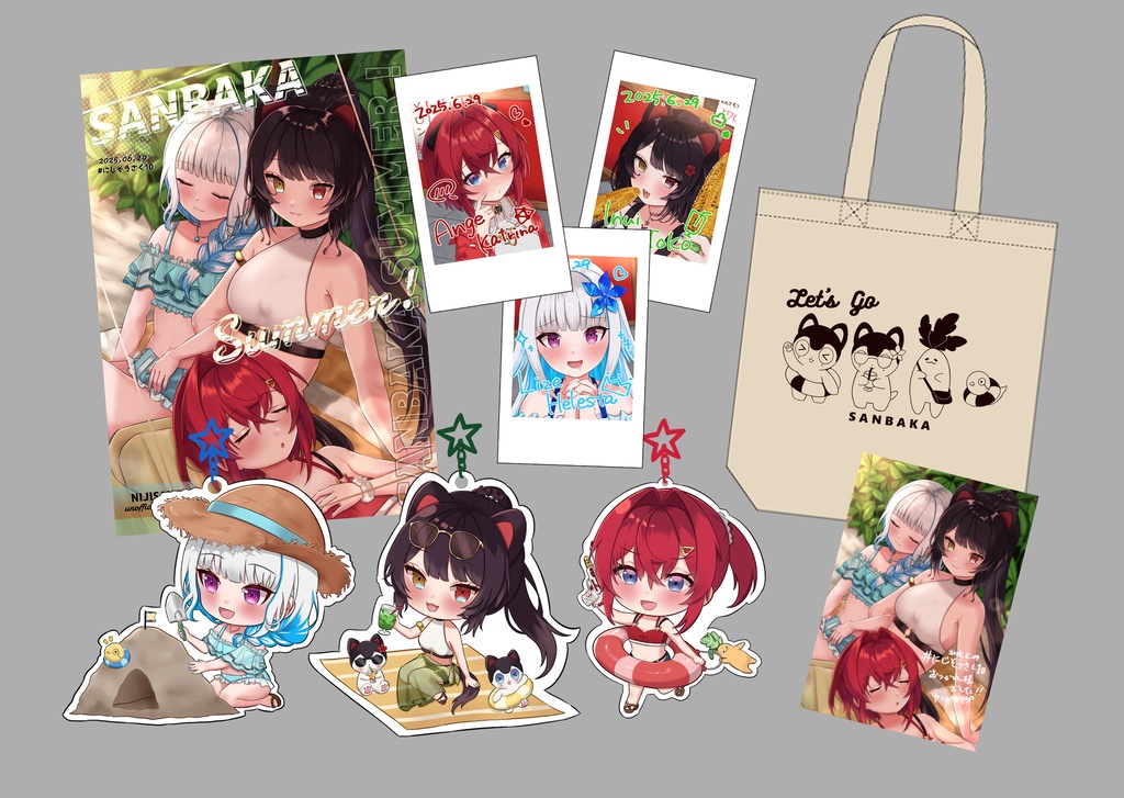 ＃にじそうさく10セット