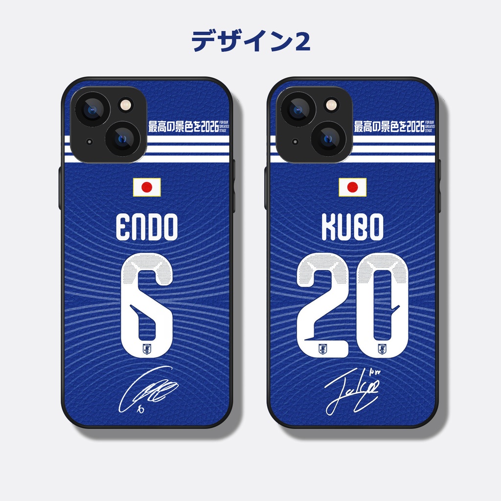 北中米W杯 WC2026 日本代表 ホームユニ 遠藤航 久保健英 iPhoneケース