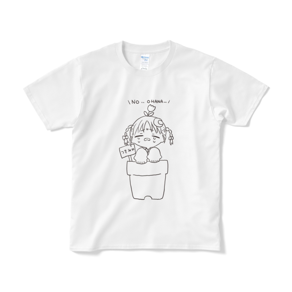 ろる虐Tシャツ(お花ver)