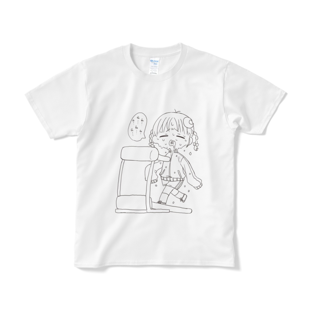 ろる虐Tシャツ(ランニングマシンver)