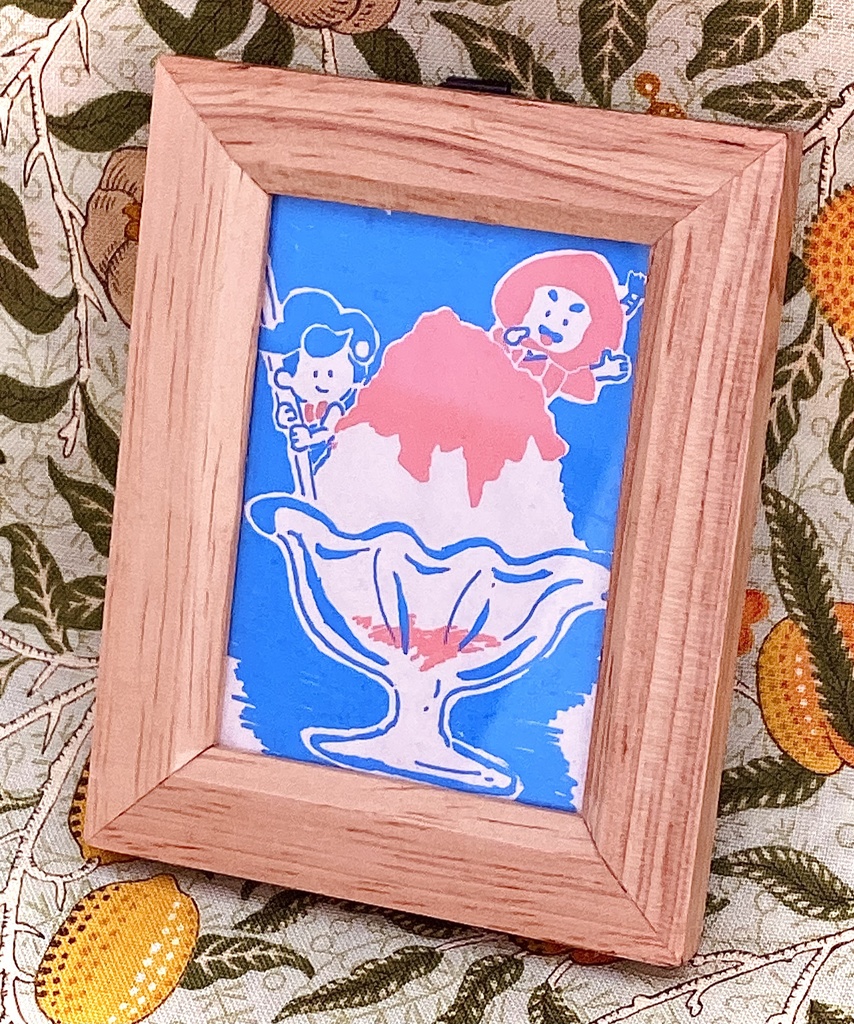 夏のイラスト　かき氷　(額入り原画)