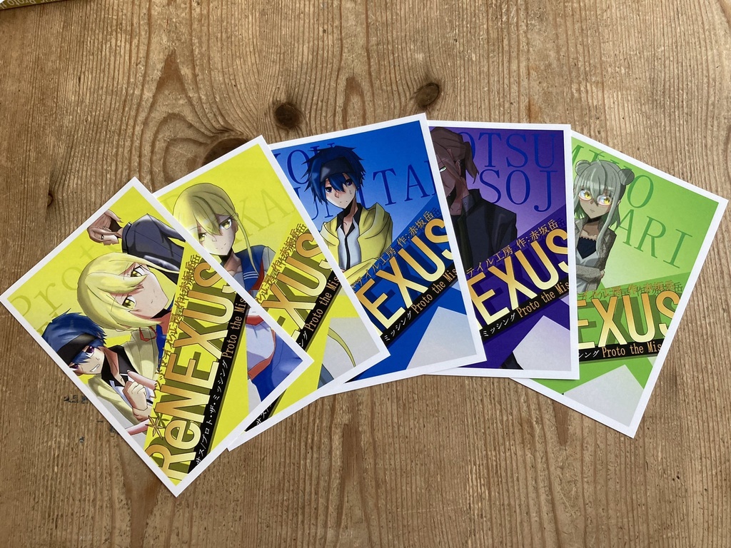 Re*NEXUS Proto The Missing 1