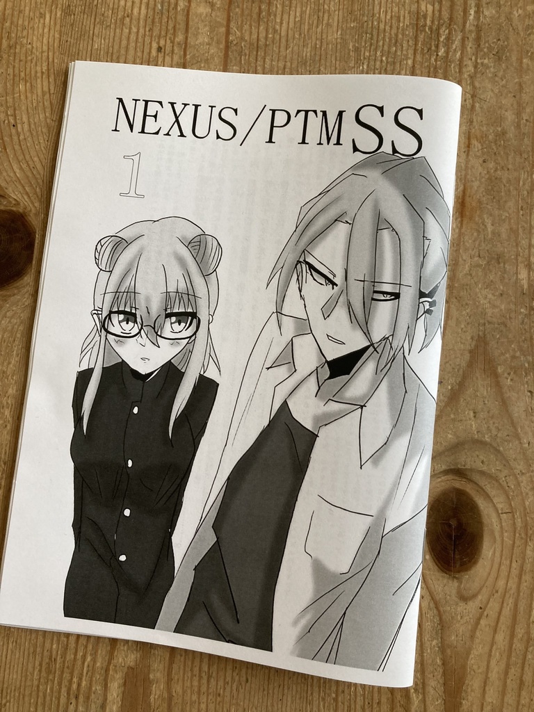 Re*NEXUS Proto The Missing 1