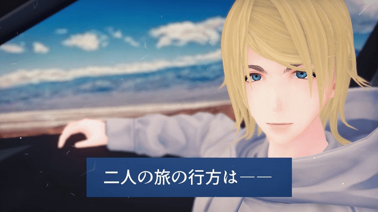 【体験版】Loose Lips(SIDE:sunnyday)【Windows対応】