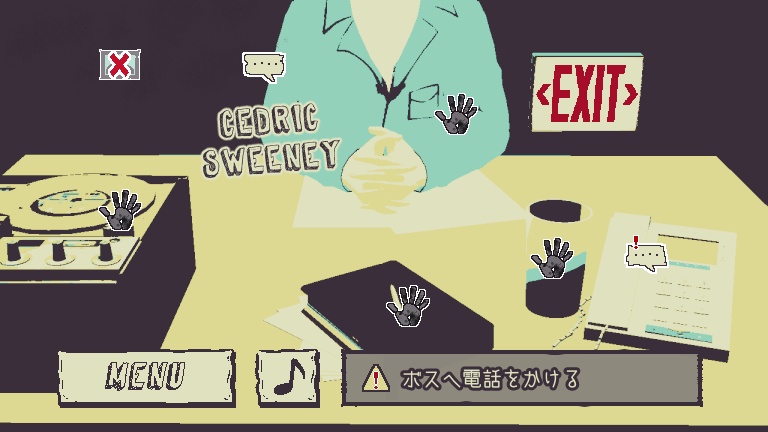 【体験版】Loose Lips(SIDE:sunnyday)【Windows対応】