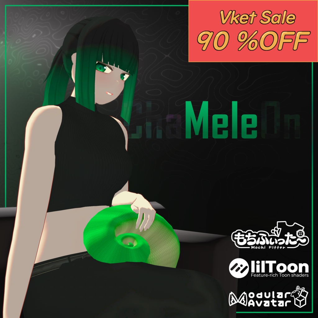 [オリジナル3Dモデル] メレ -Mele-