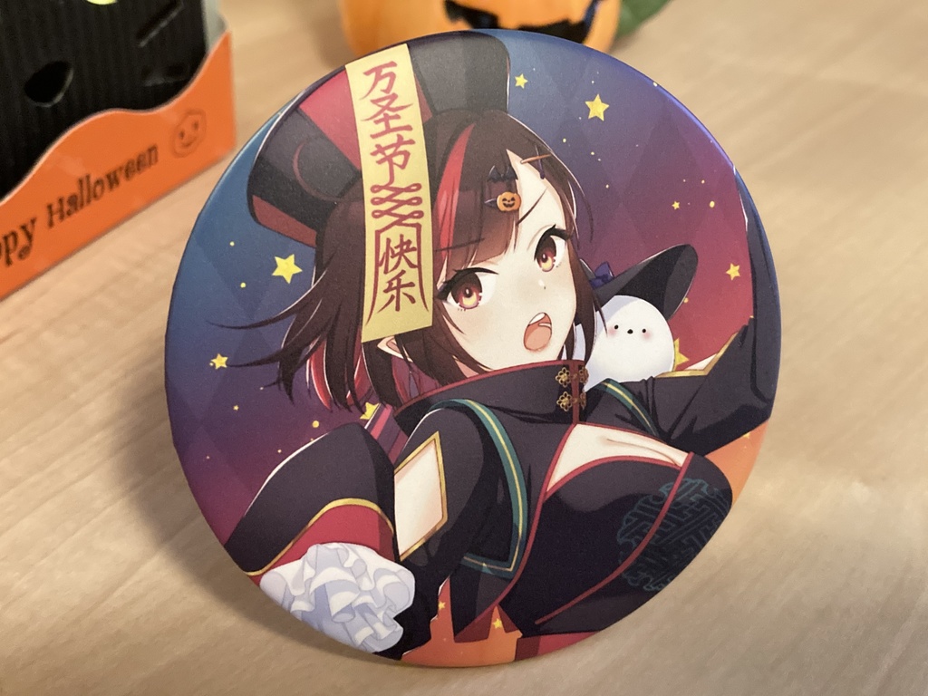 5周年記念!ハロウィン殭屍なツキコちゃん缶バッジ