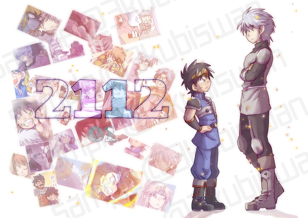 【値下げしたよ】211201
