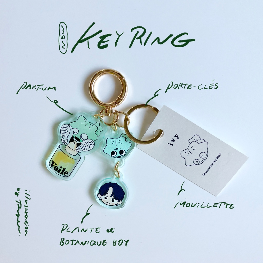 香水key-ring【UMI】