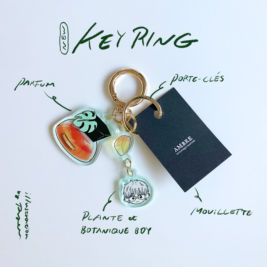 香水key-ring【ASA】
