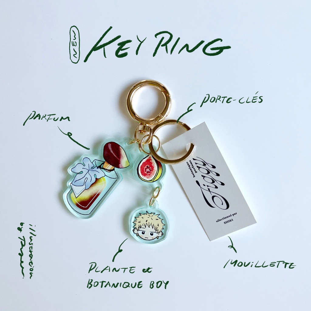 香水key-ring【SHIKI】