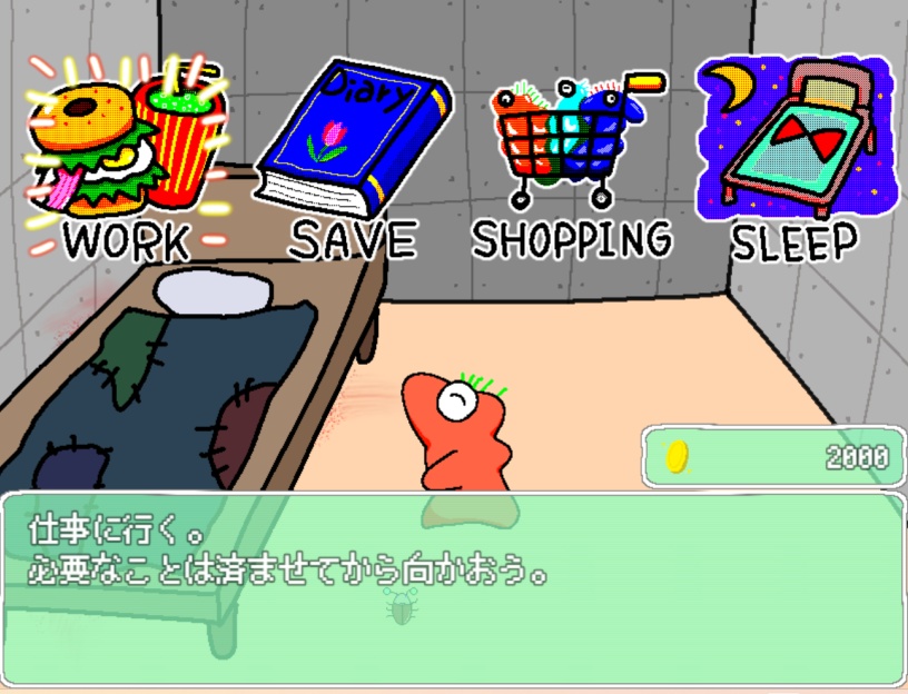 フリーゲーム【HELLO CHOP】