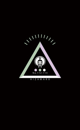 源氏の重宝 パーカー