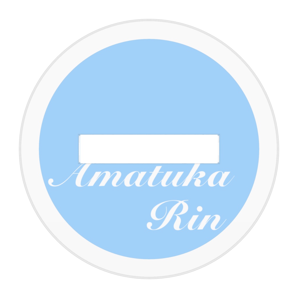 3周年記念書き下ろしアクリルスタンド