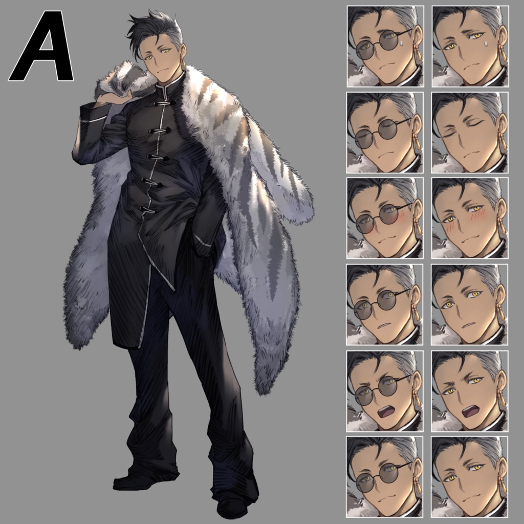 立ち絵素材02(チャイナ服男子)