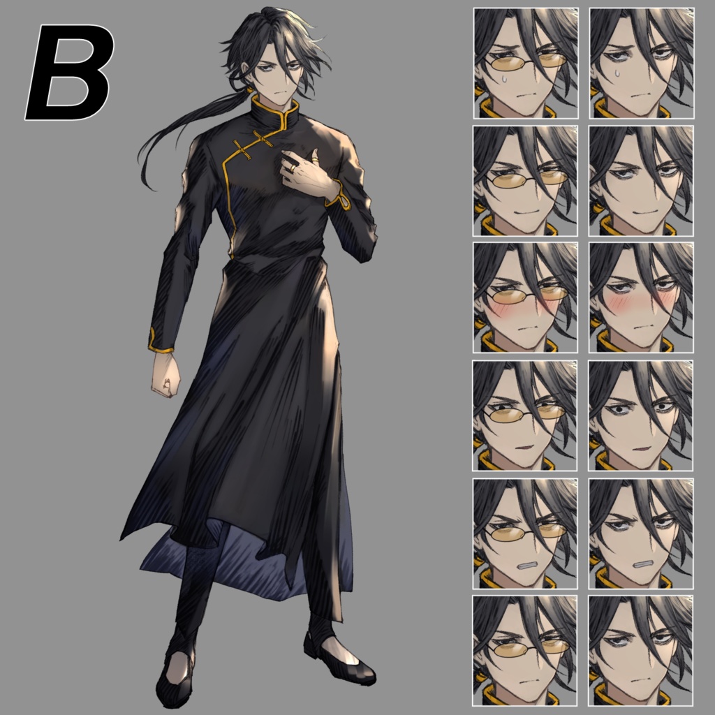 立ち絵素材02(チャイナ服男子)