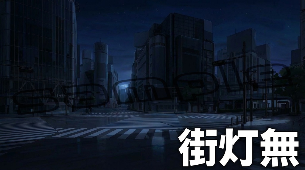 【ゲーム背景素材】渋谷の街並み 時間帯別6種セット【商用可】