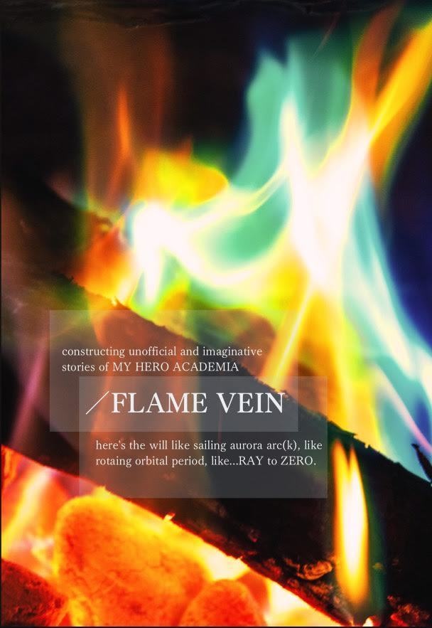 ／FLAME VEIN