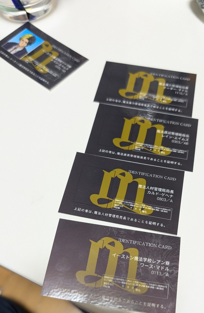 身分証明書風ICステッカー