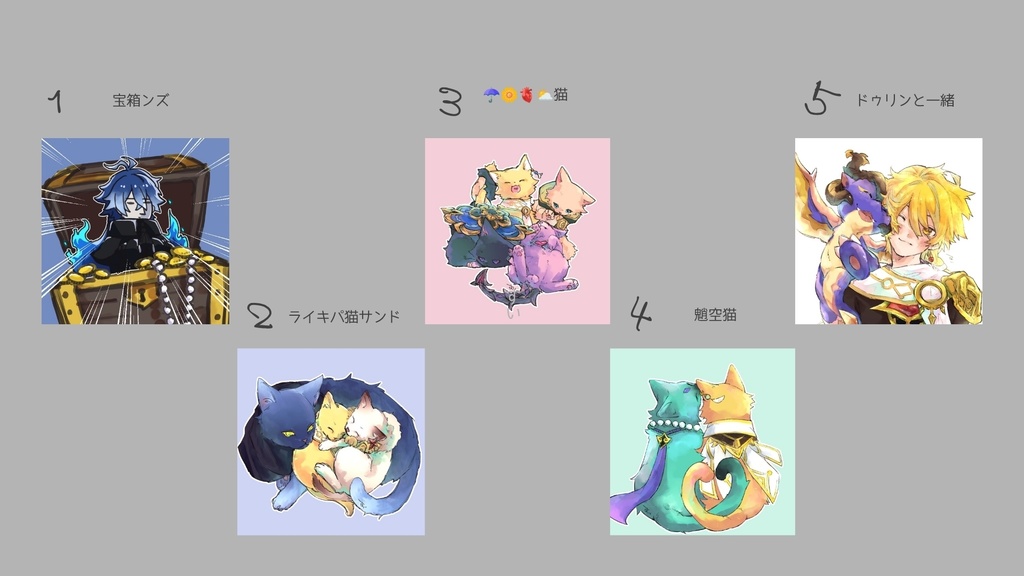 all×空缶バッジ