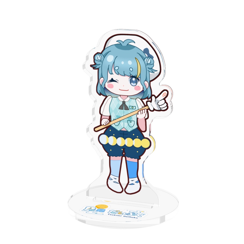 月見だいふくアクスタ〈ゆびさしver.〉