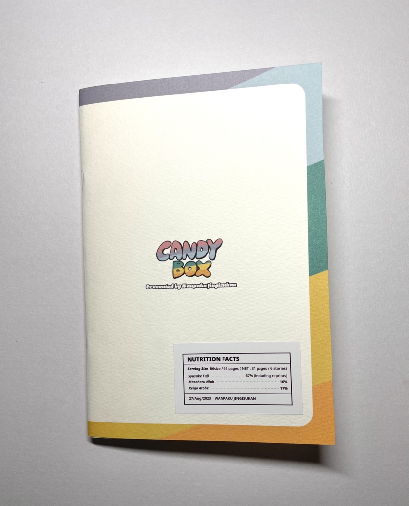 Candy Box