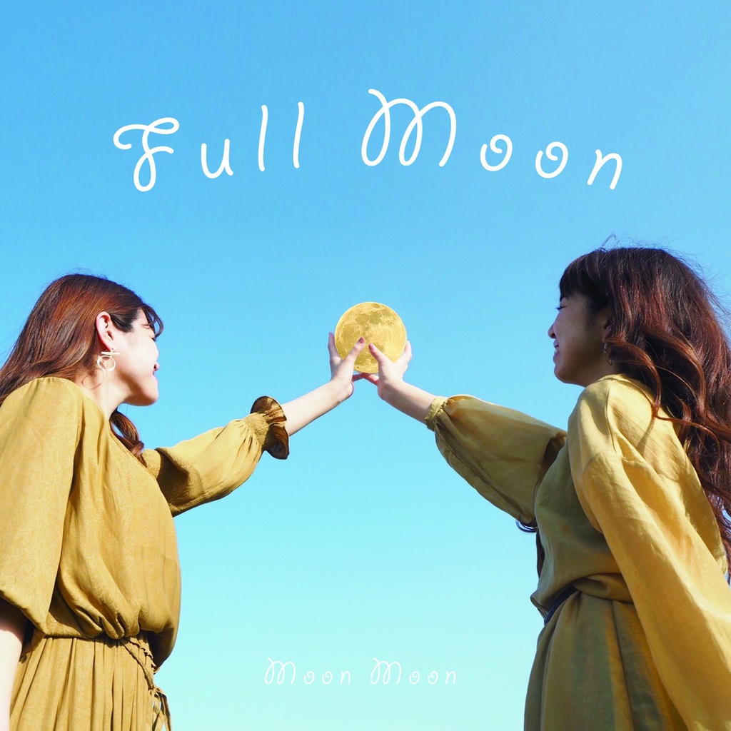 Full Moon / Moon Moon