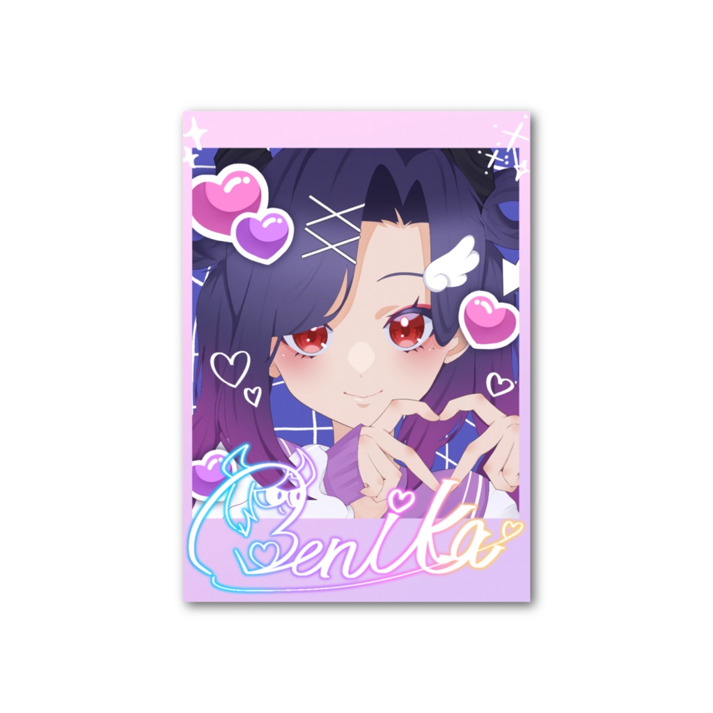 ベニカフォンセ フォト風カード