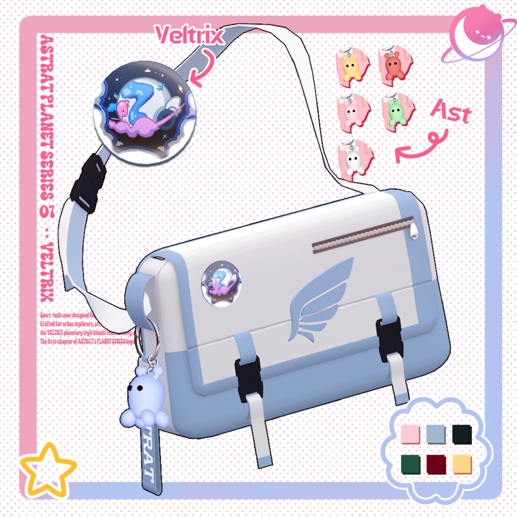 『 8 アバター対応 』 ASTRAT PLANET 01: ✨ Veltrix ✨