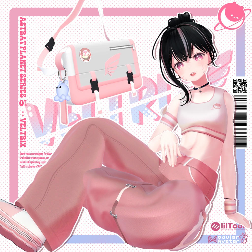 『 8 アバター対応 』 ASTRAT PLANET 01: ✨ Veltrix ✨