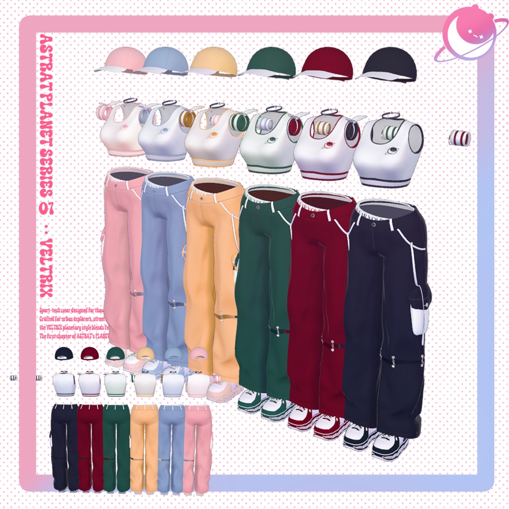 『 8 アバター対応 』 ASTRAT PLANET 01: ✨ Veltrix ✨