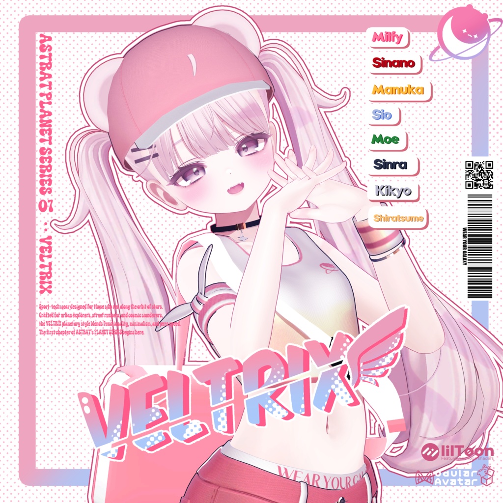 『 8 アバター対応 』 ASTRAT PLANET 01: ✨ Veltrix ✨