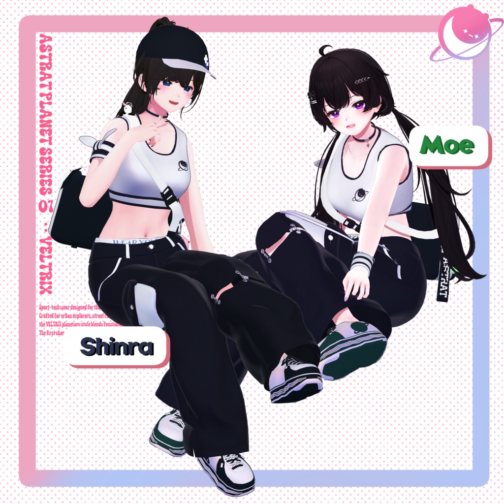 『 8 アバター対応 』 ASTRAT PLANET 01: ✨ Veltrix ✨