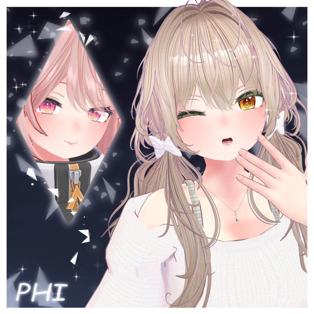 Constella Eyes Texture【VERMILIONシリーズアバター対応】