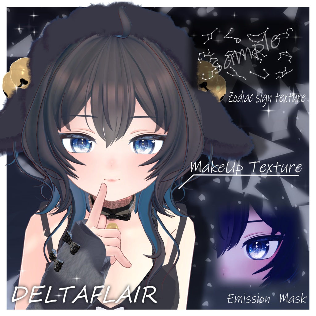 Constella Eyes Texture【VERMILIONシリーズアバター対応】