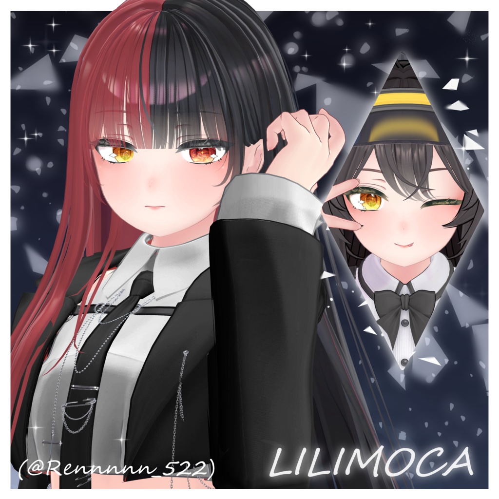 Constella Eyes Texture【VERMILIONシリーズアバター対応】