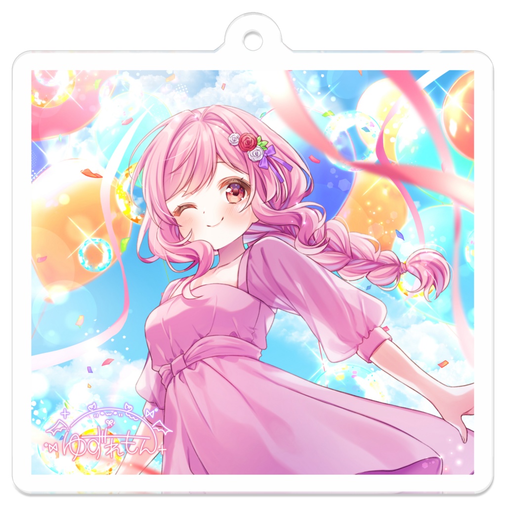 ８周年記念アクリルキーホルダー