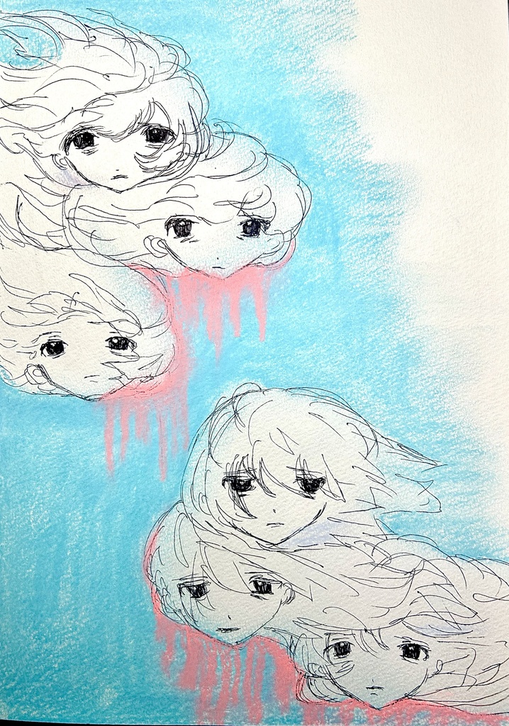 宙