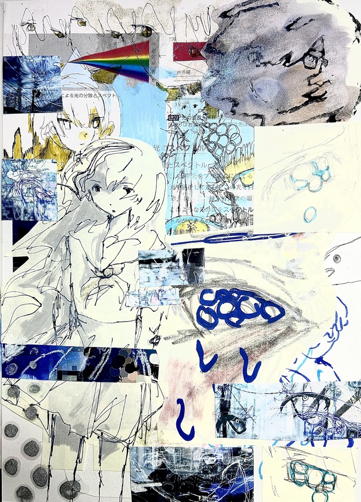 原画11