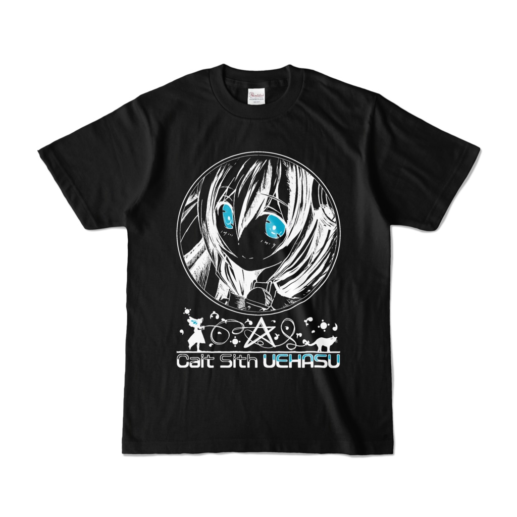うぇはすと一緒Tシャツ-Tshirt with Uehasu