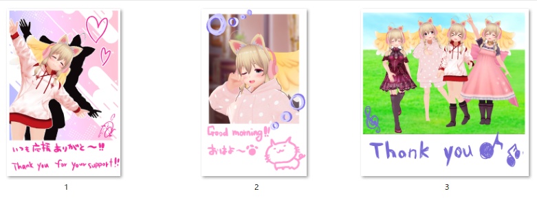 【無料】新衣装チェキ風画像